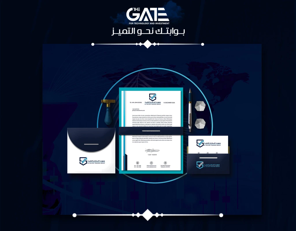شعار وهوية ” مجموعة السلطان التجارية”