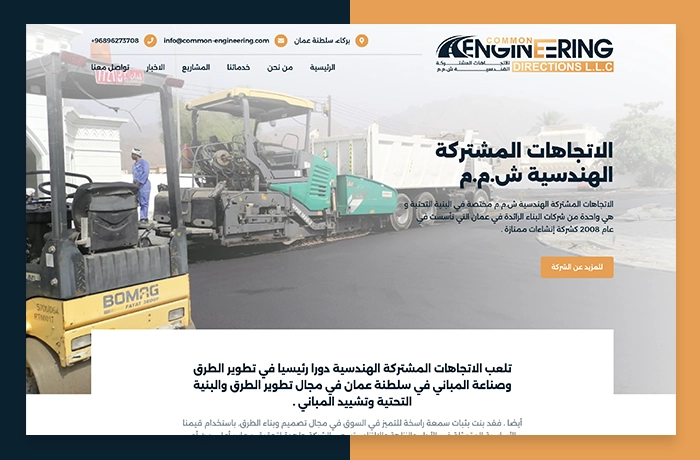 تطبيق مصرفي FinTech
