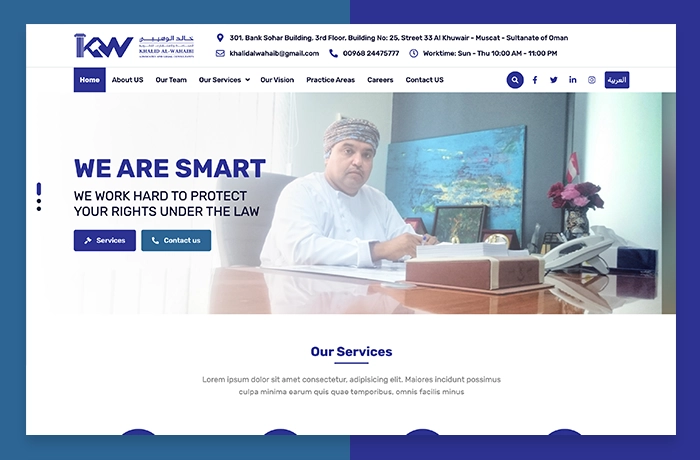 تجربة مستخدم لمنصة دفع
